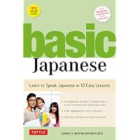 Amazon.com: Elementary Japanese Vol 2: 9781557666635: Hasegawa